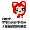 games qq online Mungkin pembangkit tenaga listrik Rumah Lelang Tianling akan memaafkan Pengadilan Taiqing.